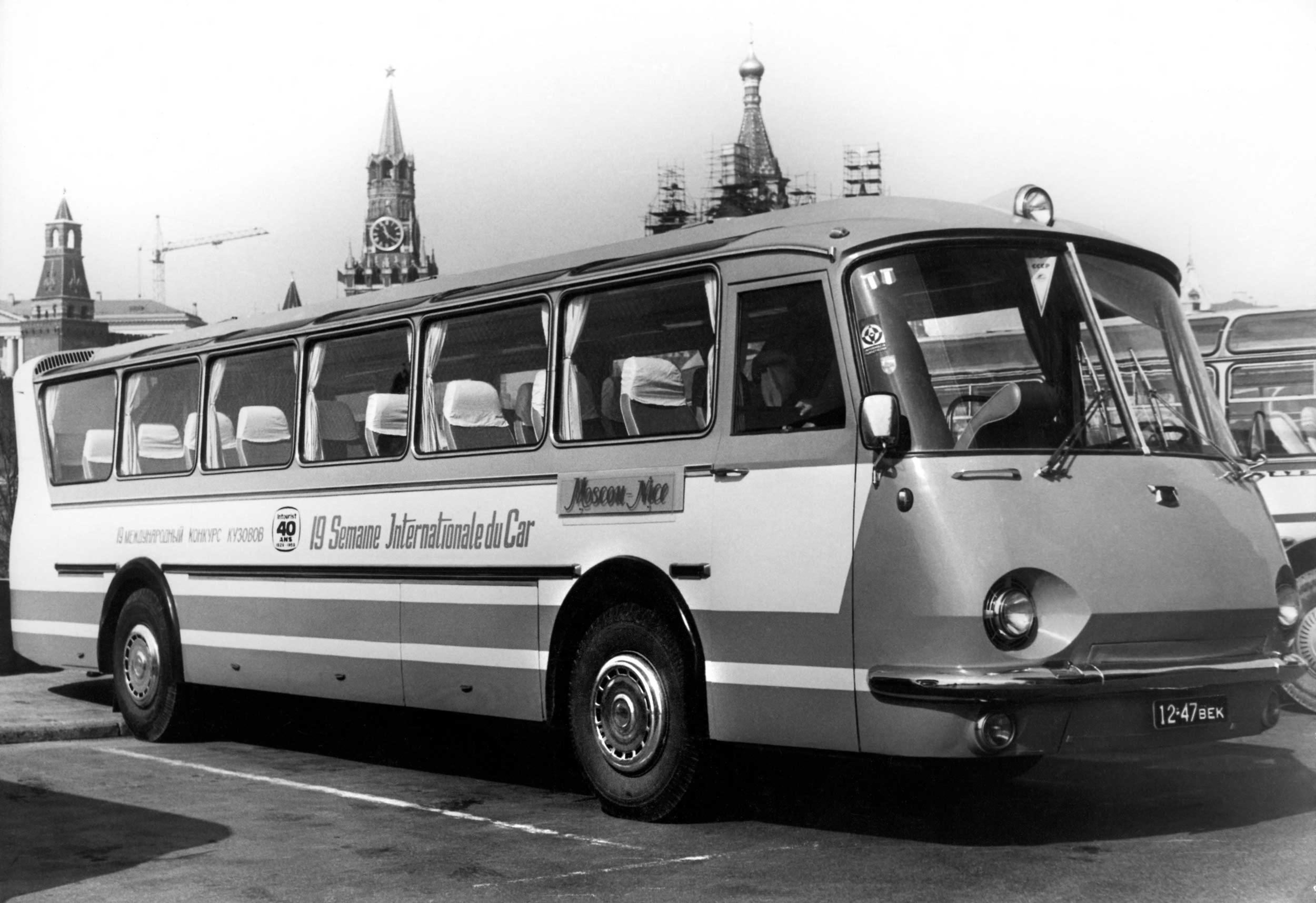 Украина-67
